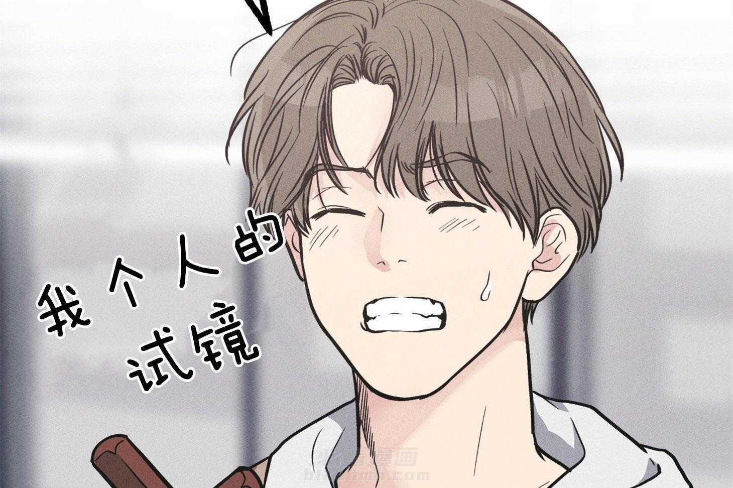 第69话 踏出一步32