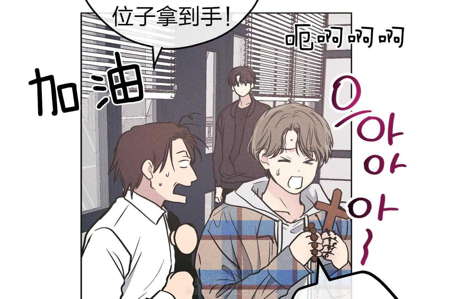 第69话 踏出一步35