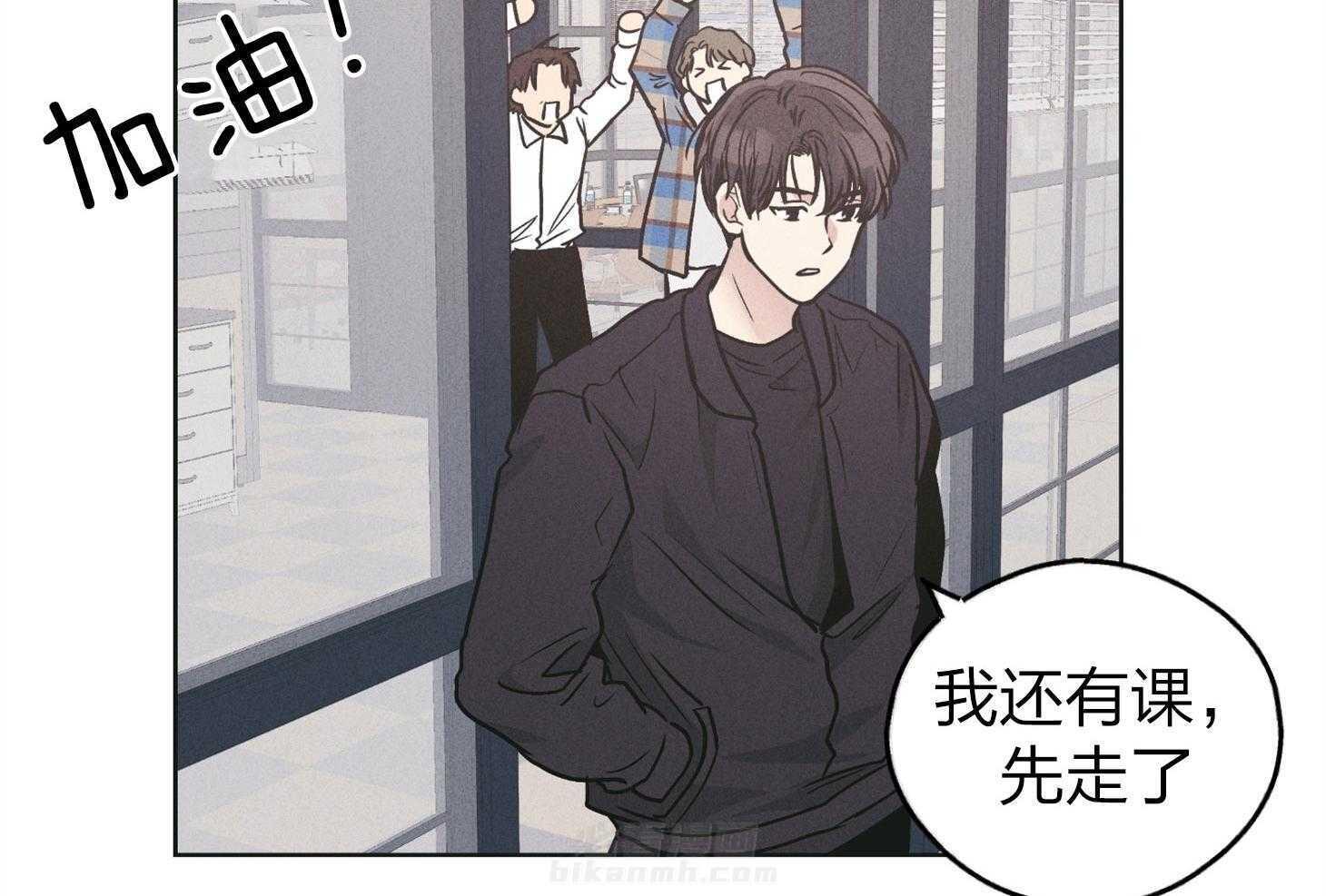 第69话 踏出一步40