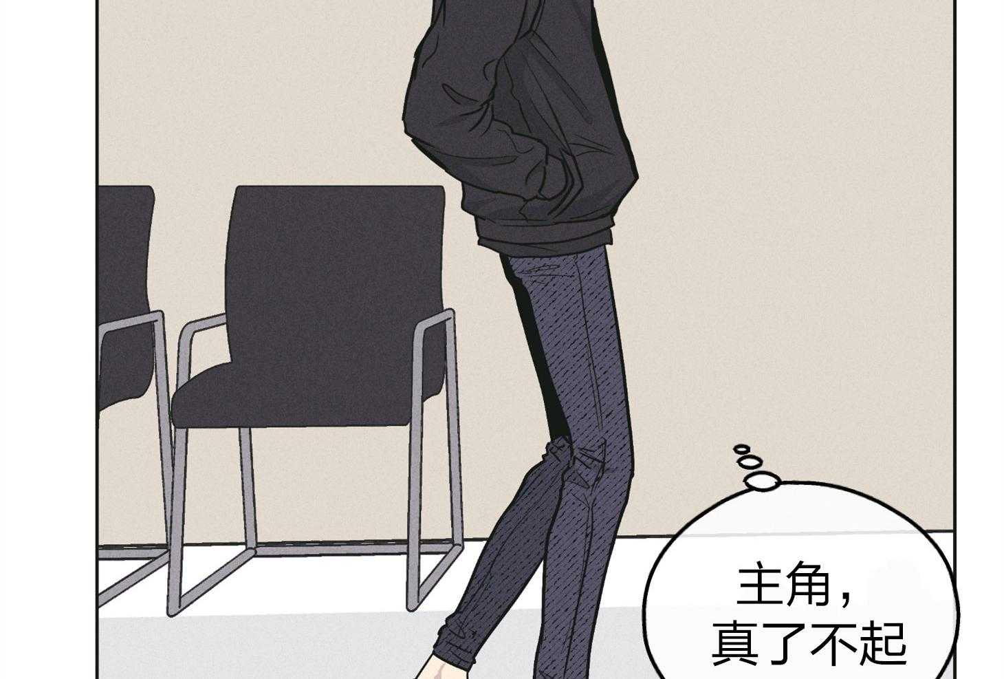第69话 踏出一步43