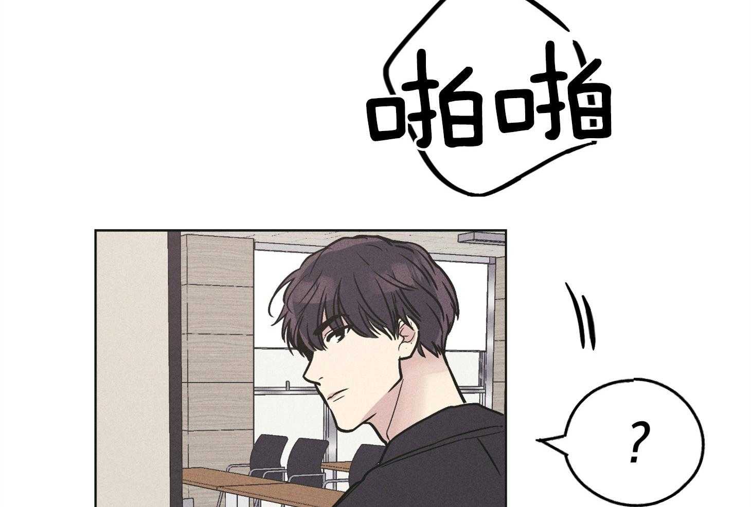 第69话 踏出一步49