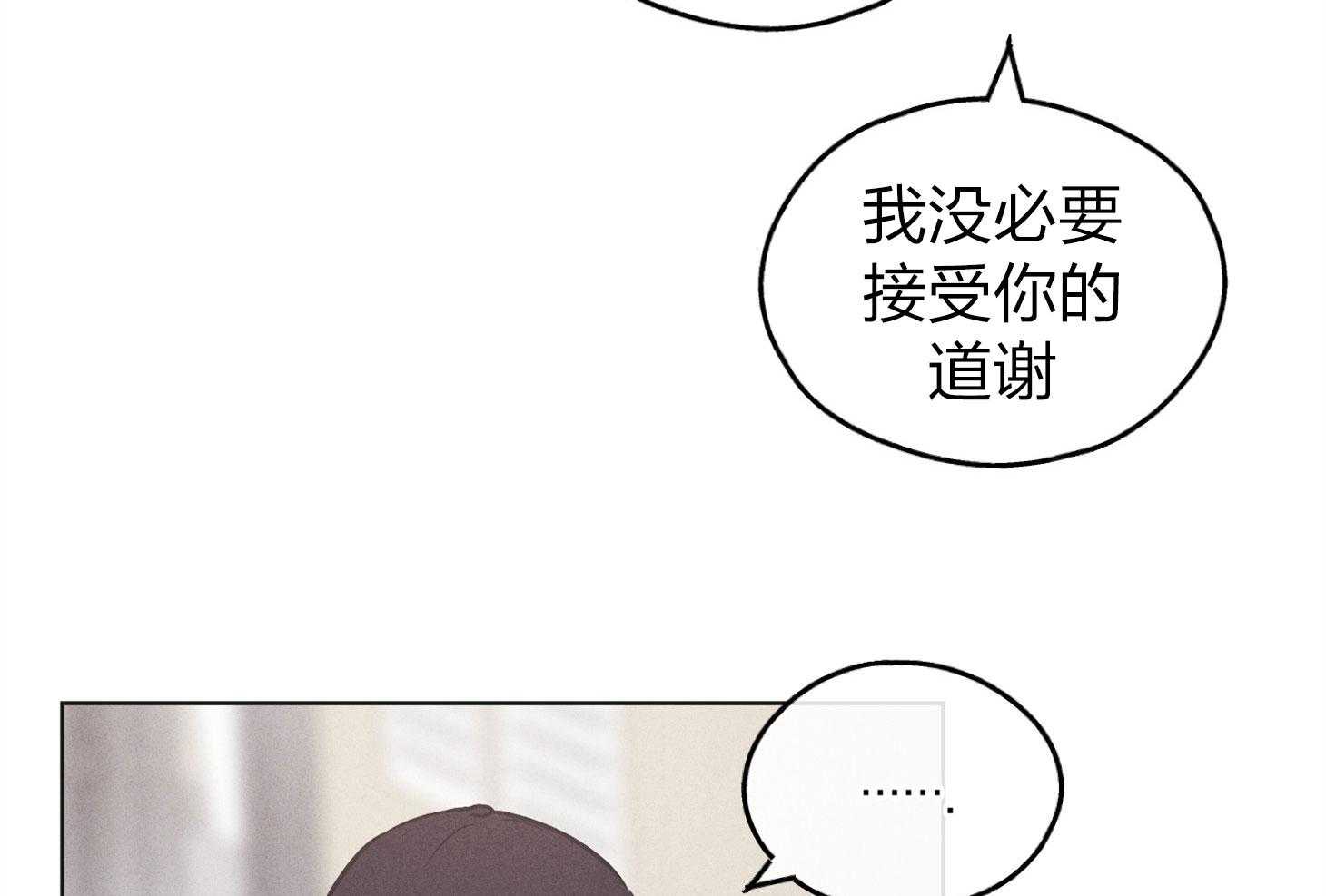 第69话 踏出一步55