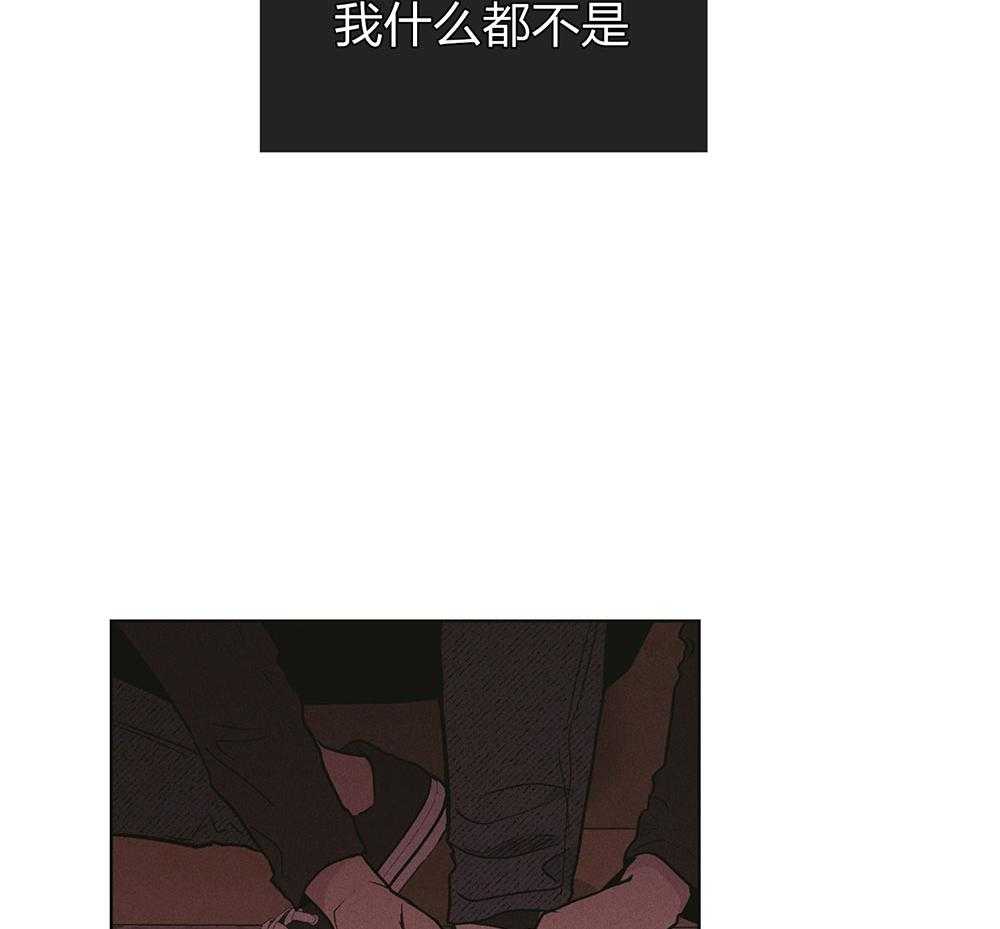 第69话 踏出一步6