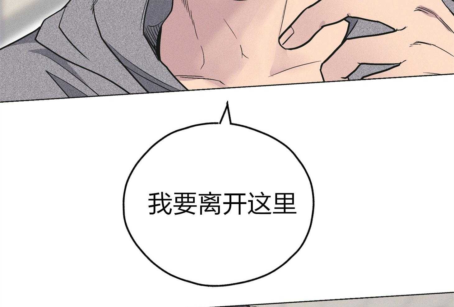 第69话 踏出一步63