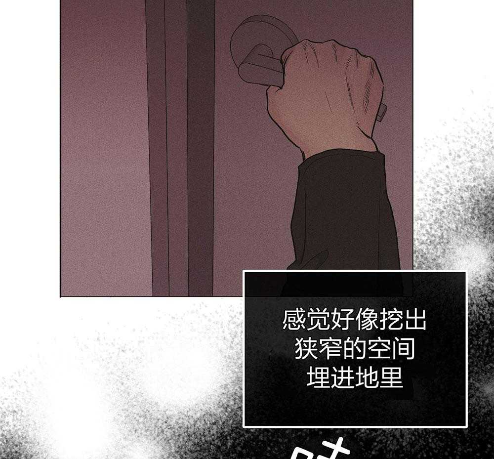 第69话 踏出一步8