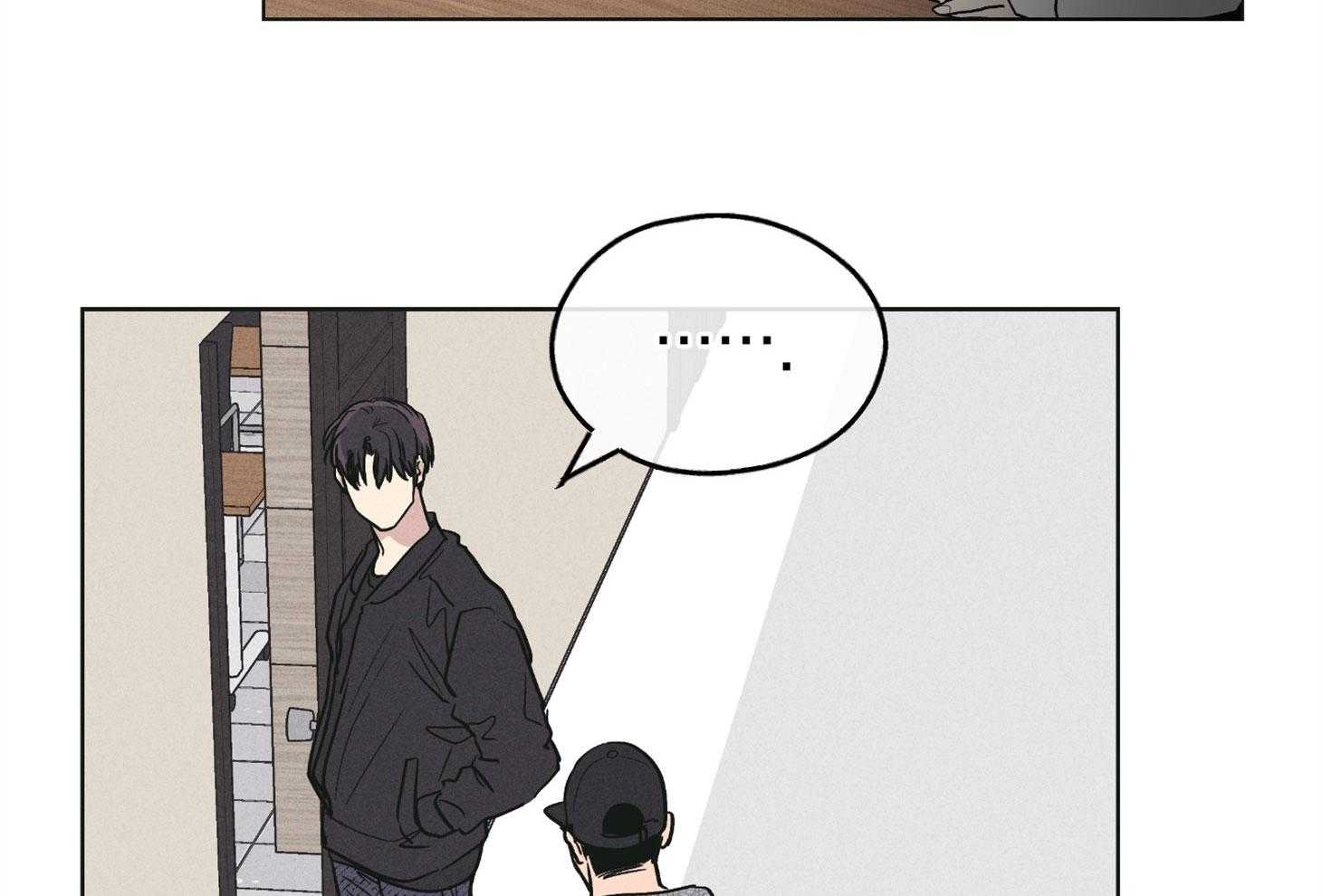 第70话 拔掉一根刺4
