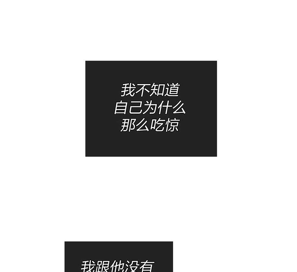 第71话 无能为力0