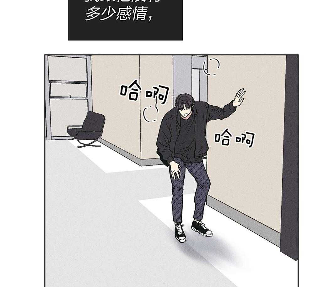 第71话 无能为力1