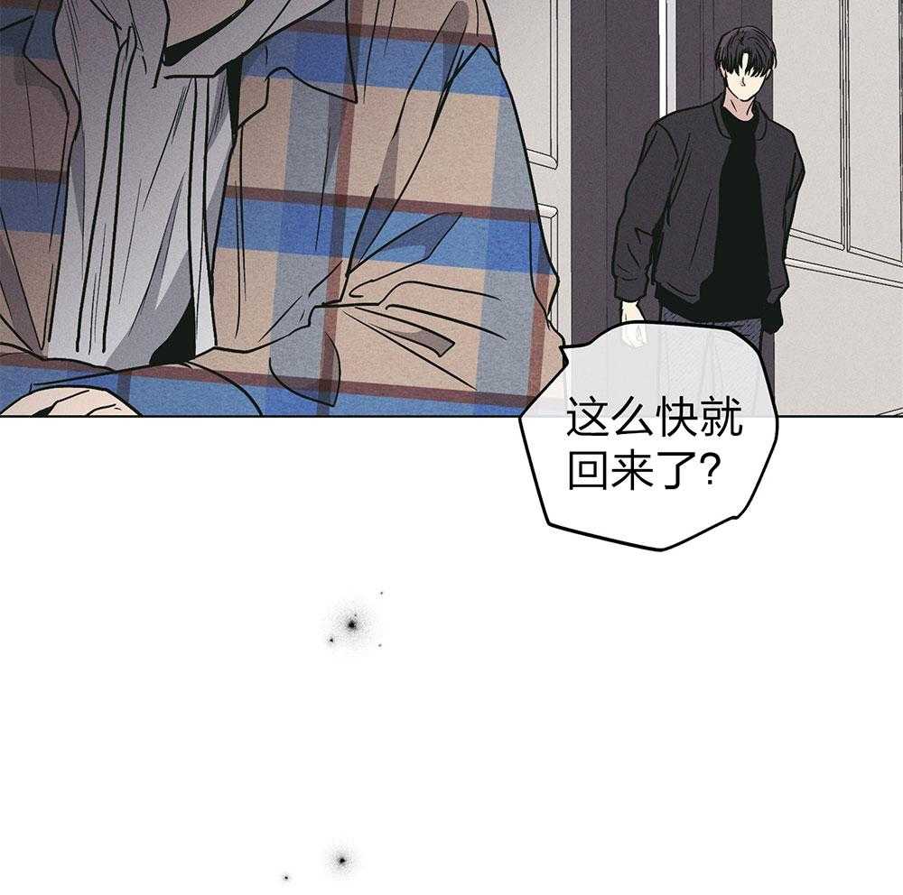 第71话 无能为力12
