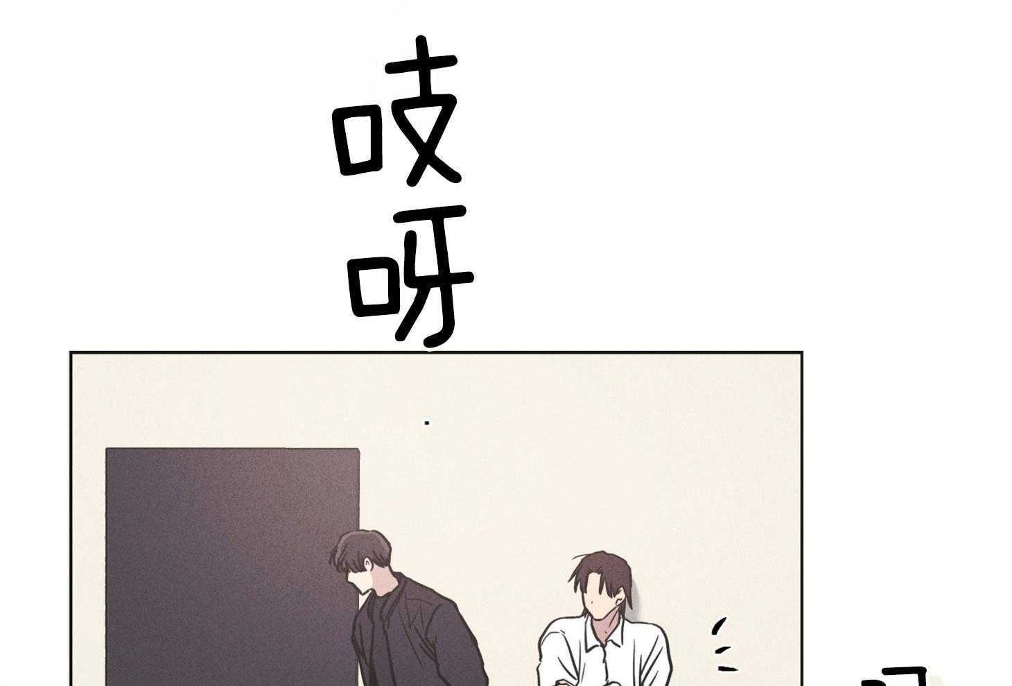 第71话 无能为力25