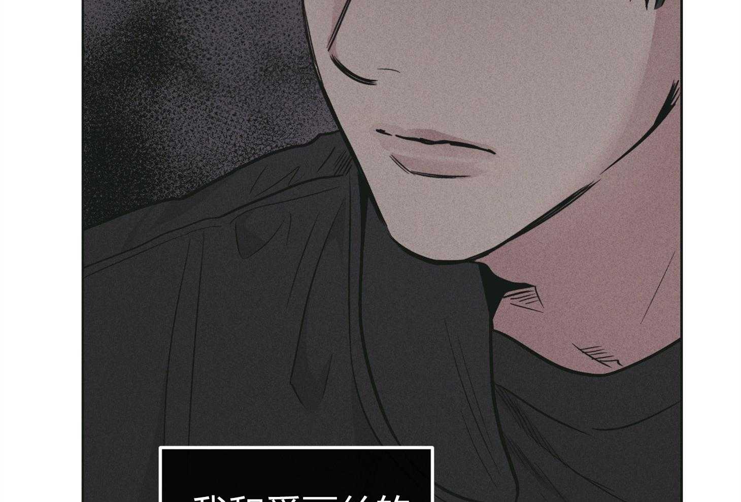第71话 无能为力29