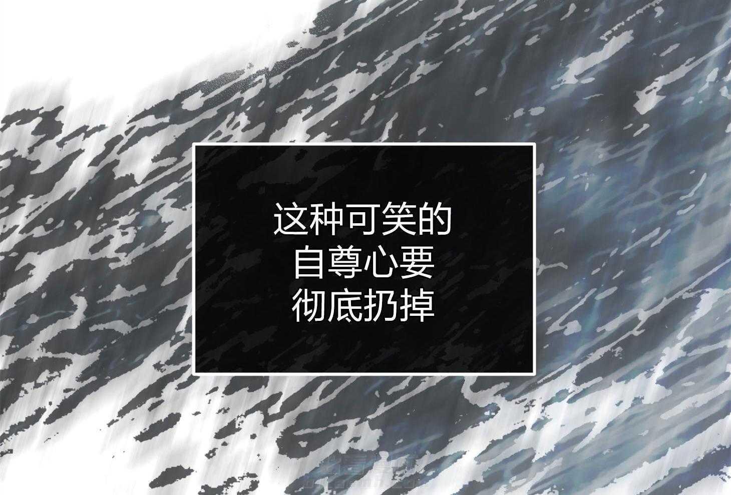 第71话 无能为力33
