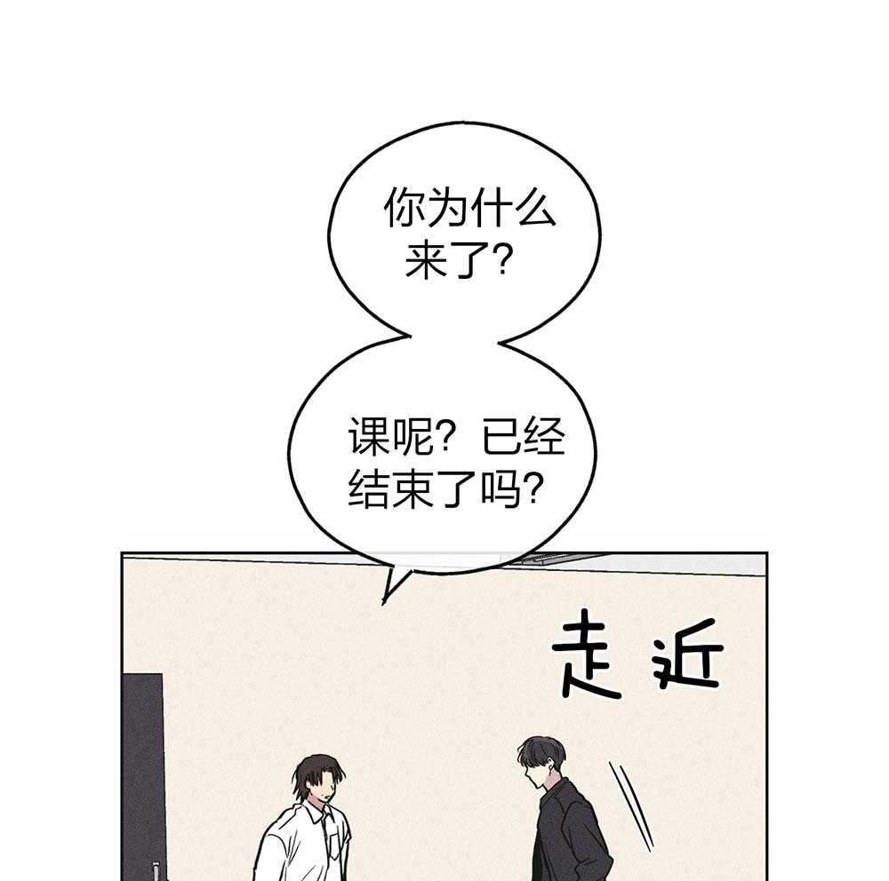 第71话 无能为力5