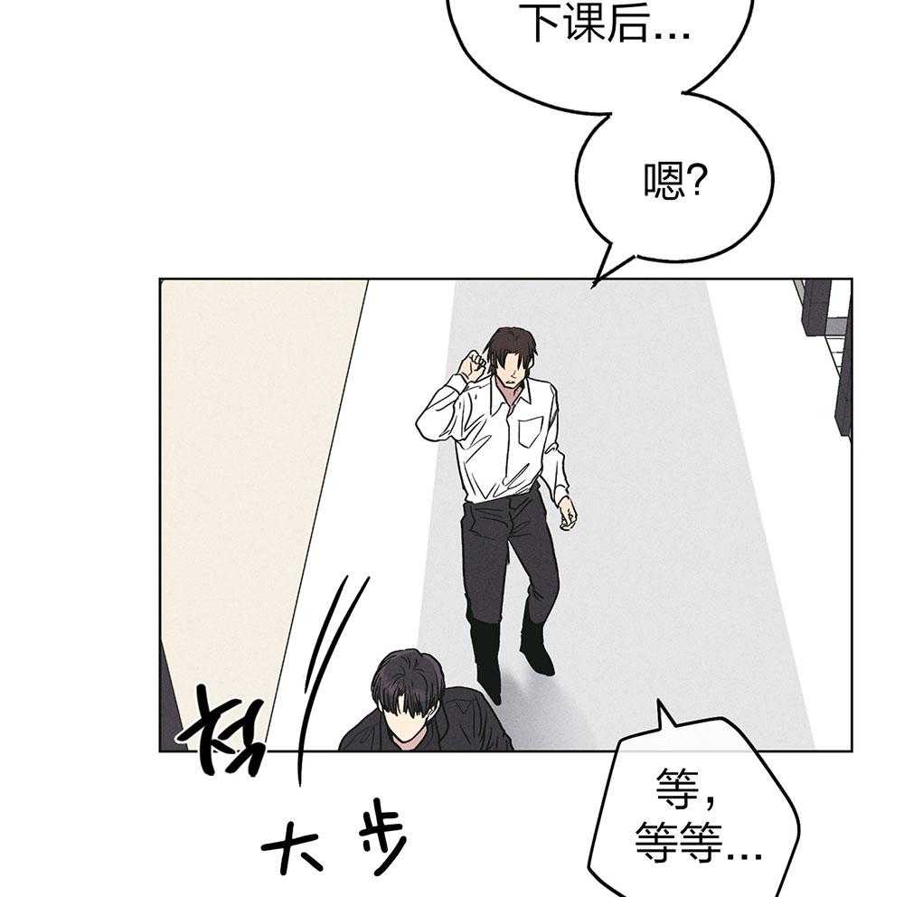 第71话 无能为力8