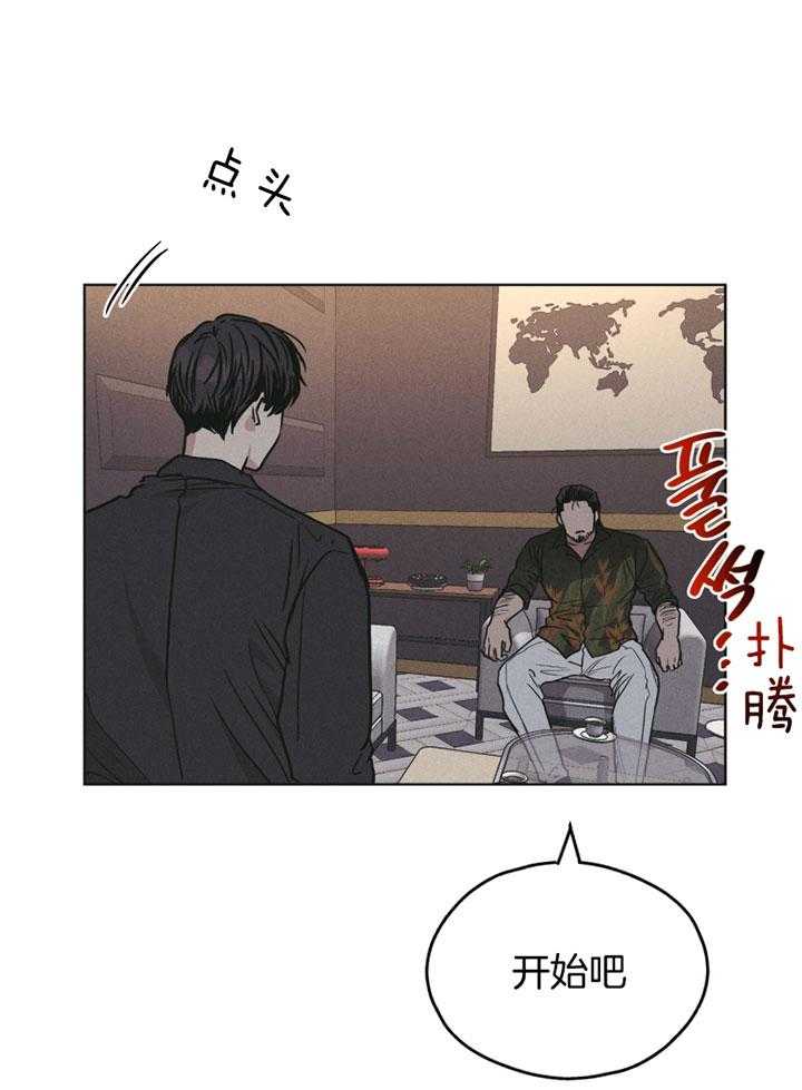 第72话 无能为力0