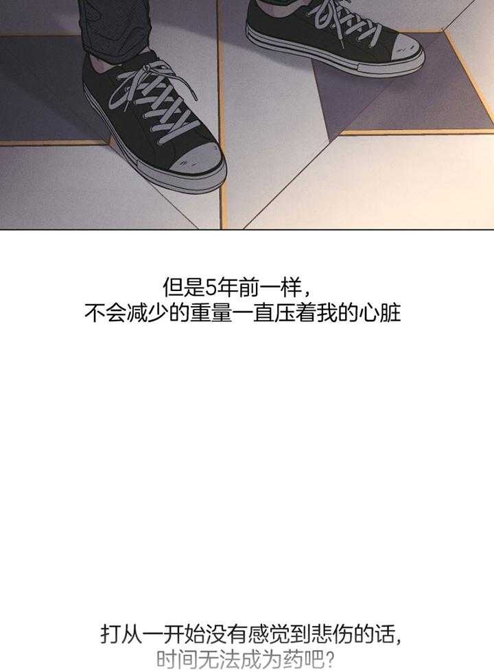 第72话 无能为力12