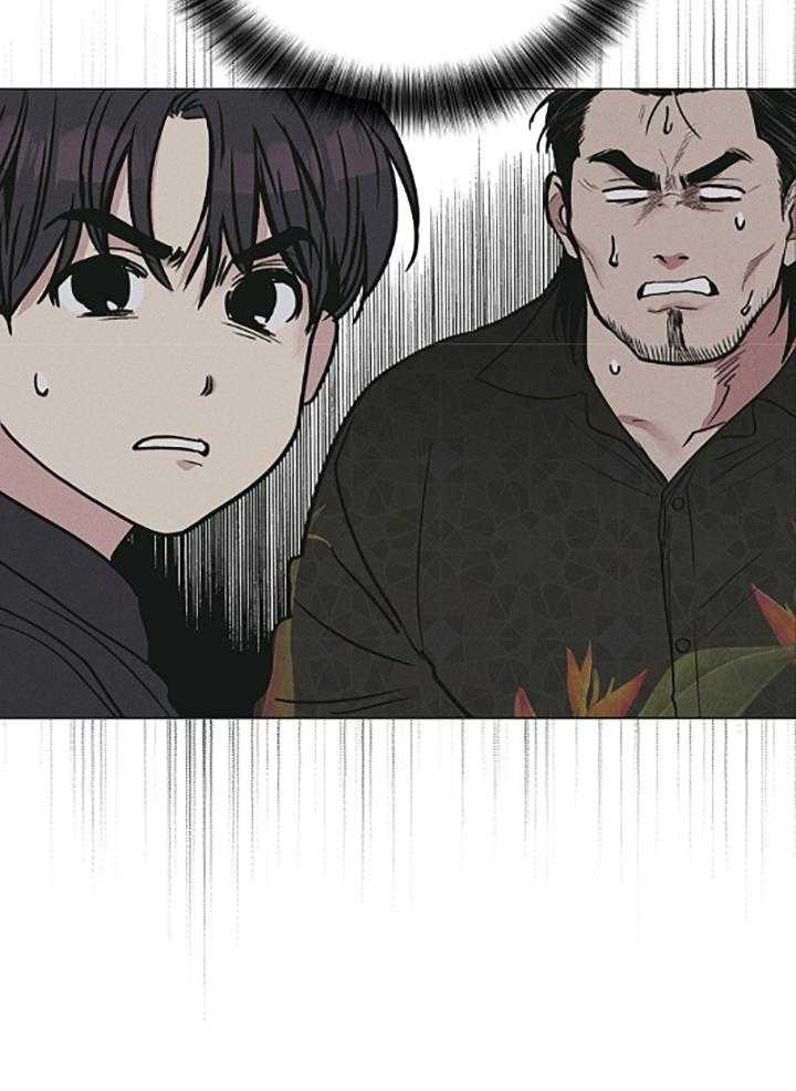 第73话 赎罪的五年29
