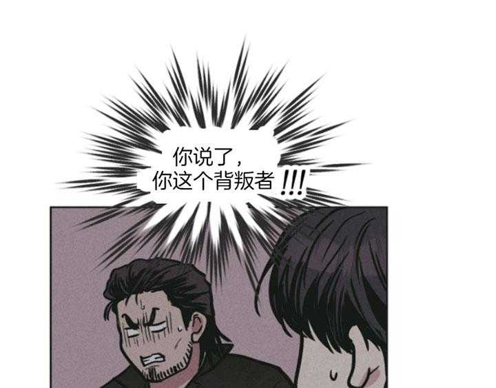 第75话 身份暴露30