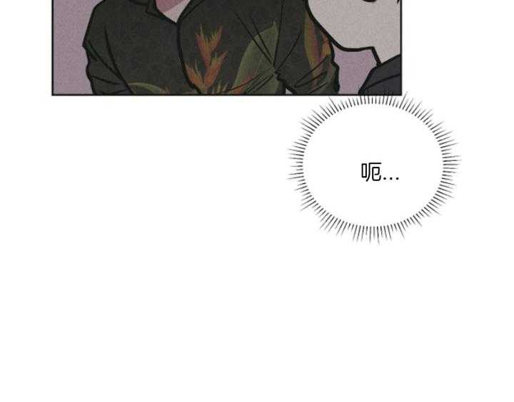 第75话 身份暴露31