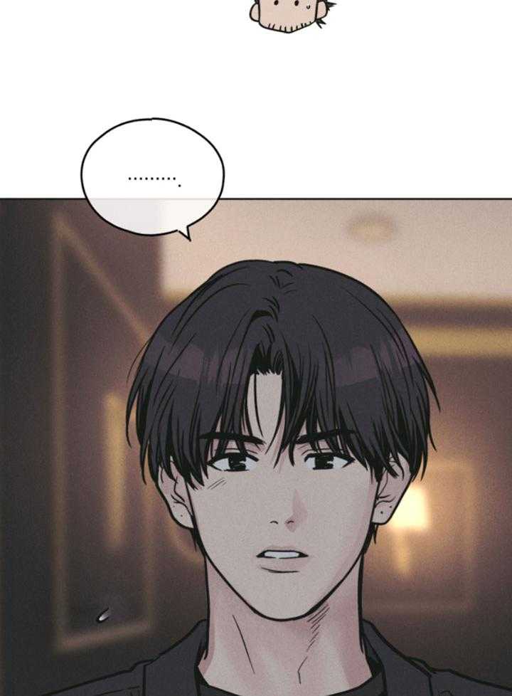 第76话 献上自己3