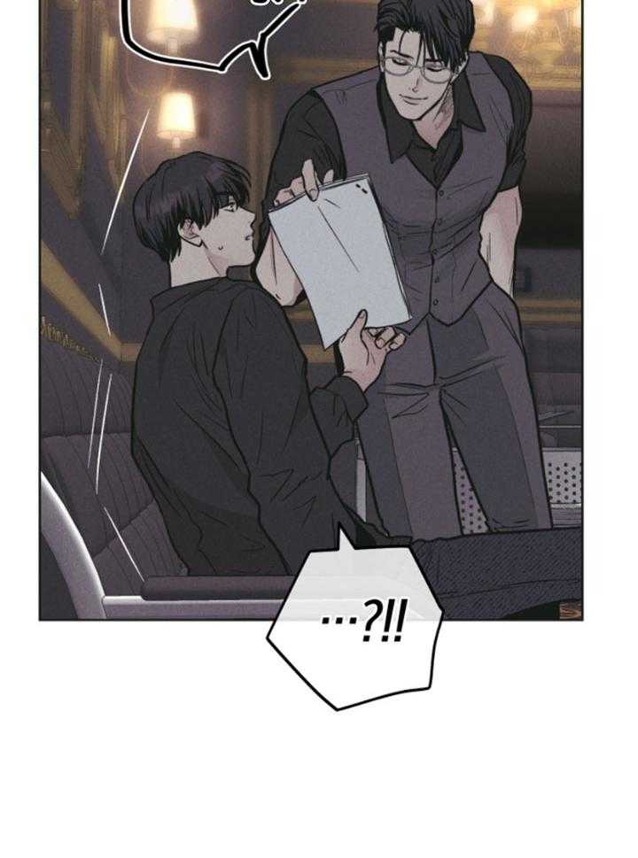 第77话 你很可爱4