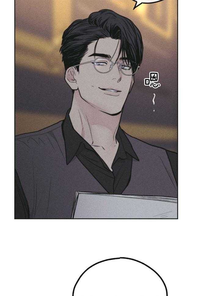 第77话 你很可爱8