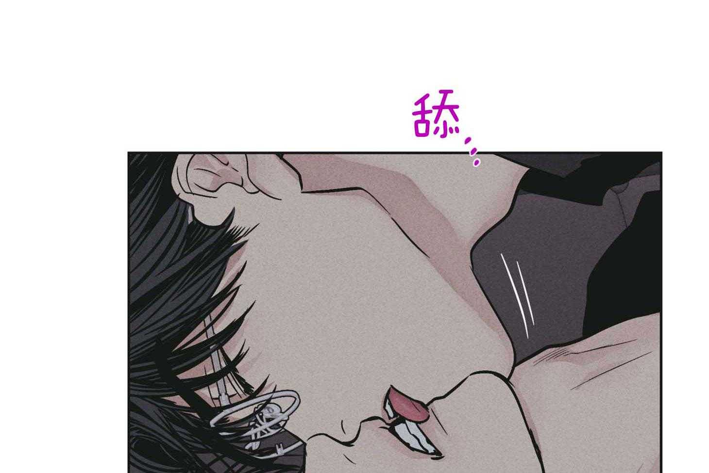 第78话 试着勾引我28