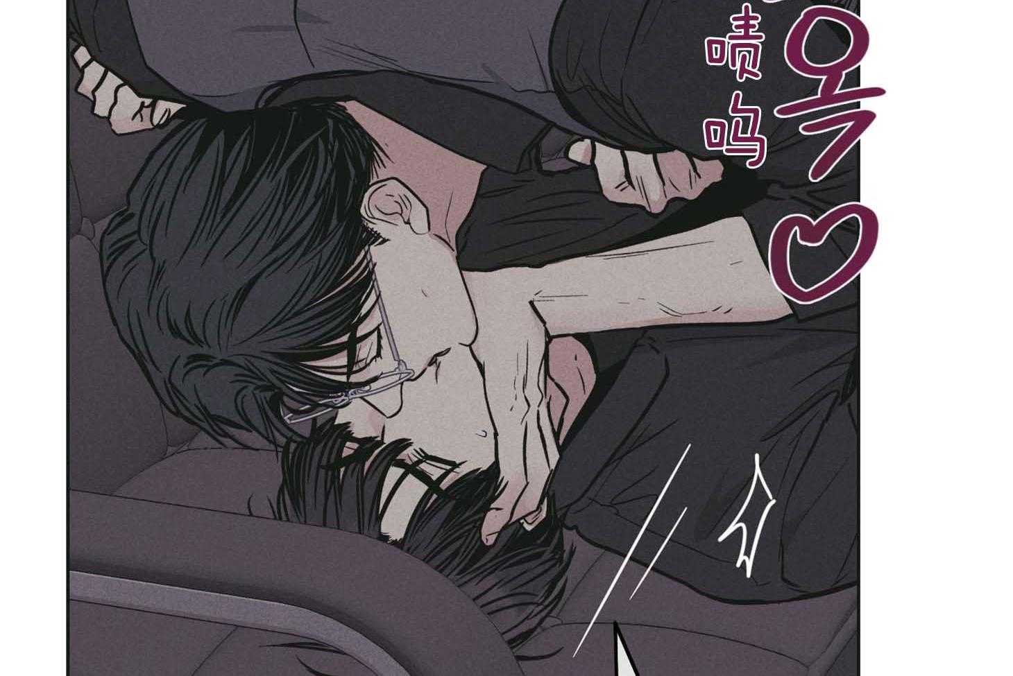 第78话 试着勾引我33