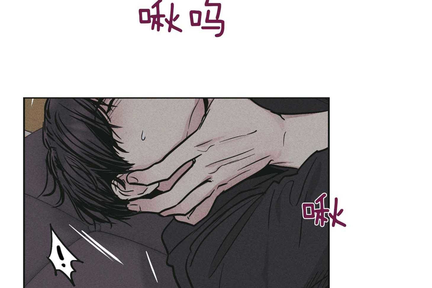 第78话 试着勾引我35