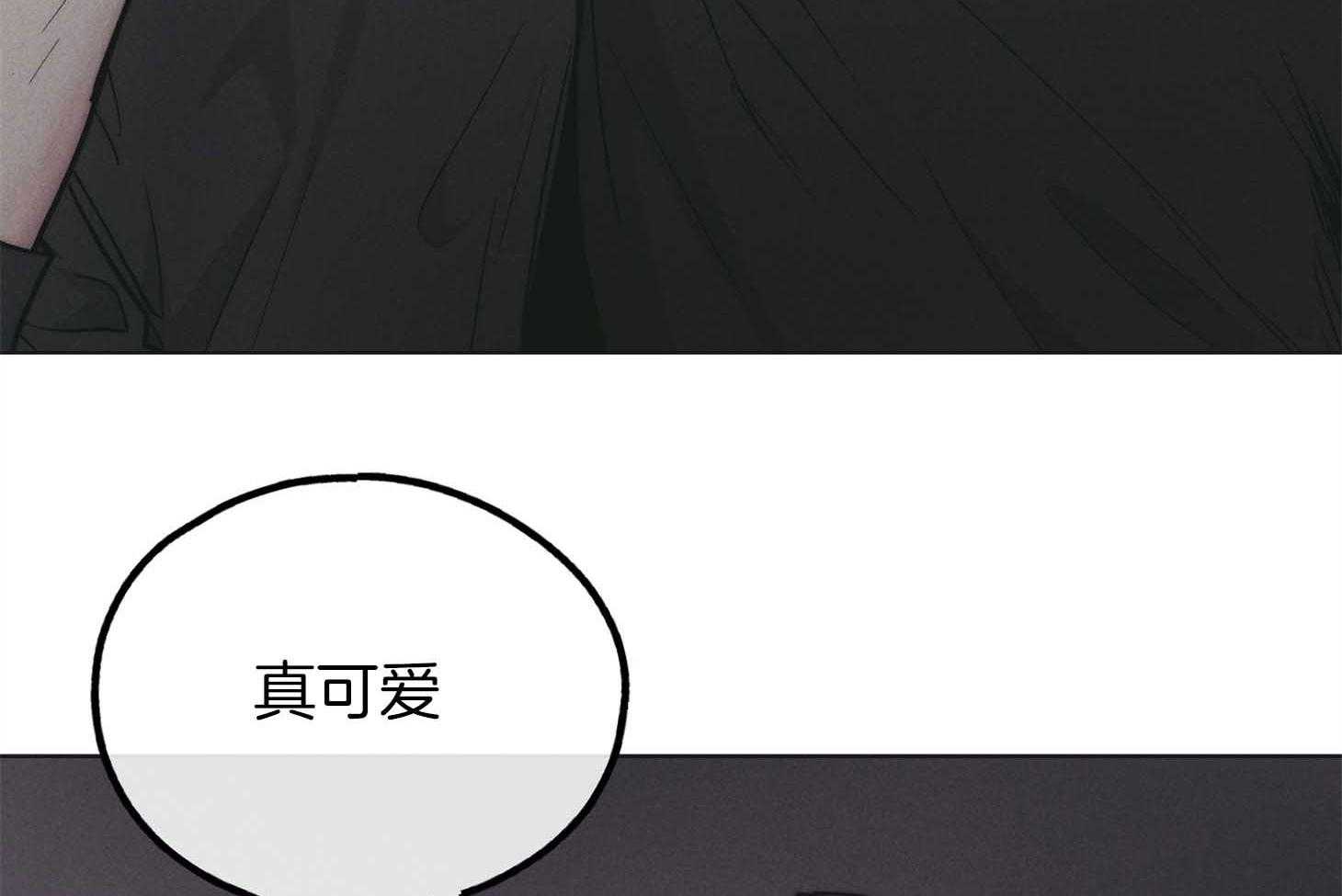 第78话 试着勾引我39