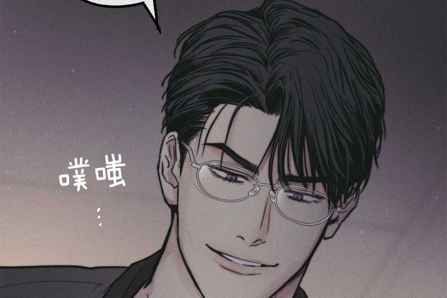 第78话 试着勾引我40
