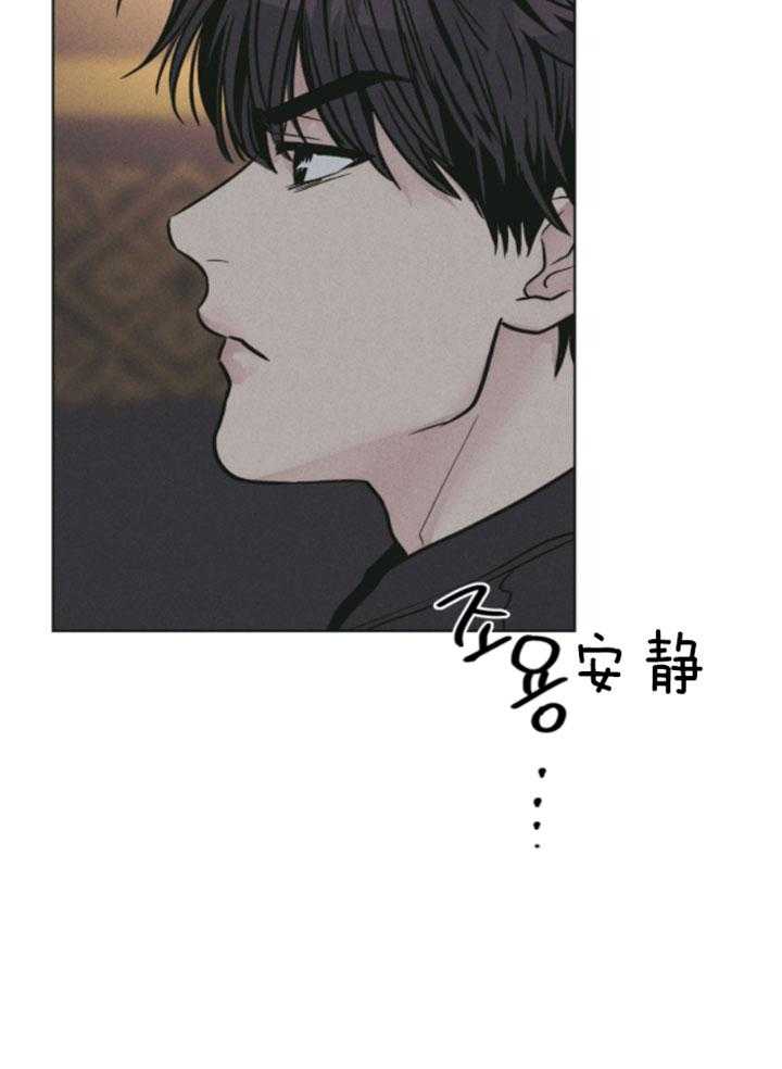第78话 试着勾引我5