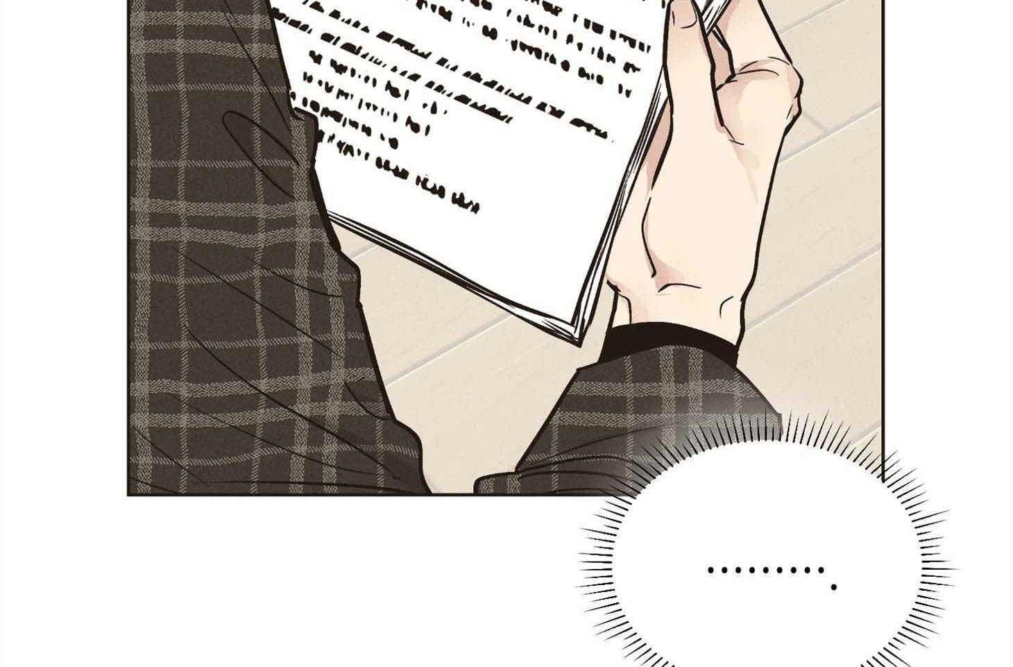 第79话 感情用事11
