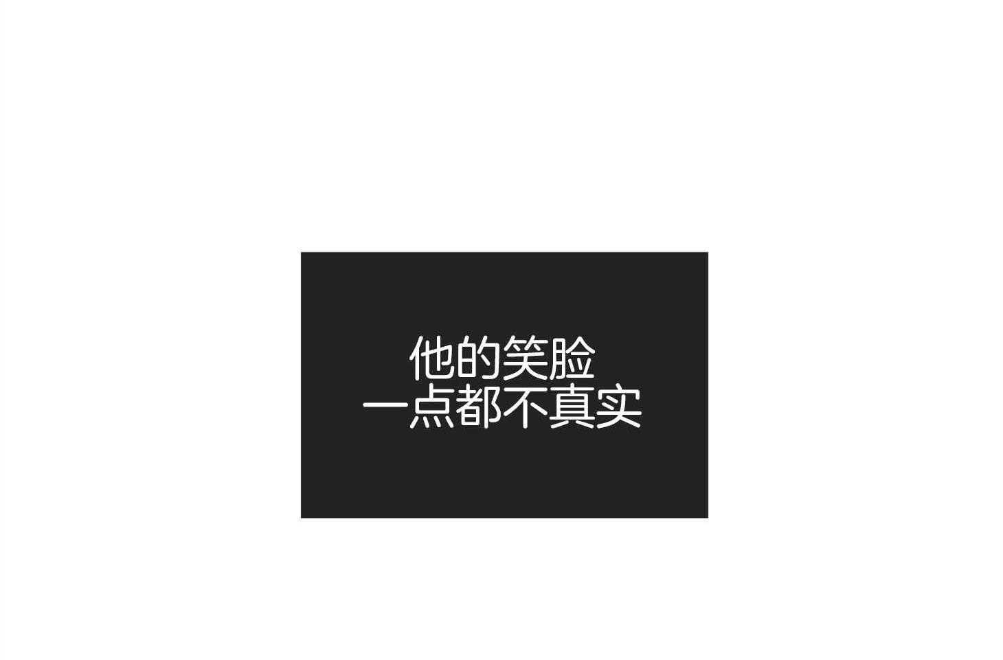 第79话 感情用事27