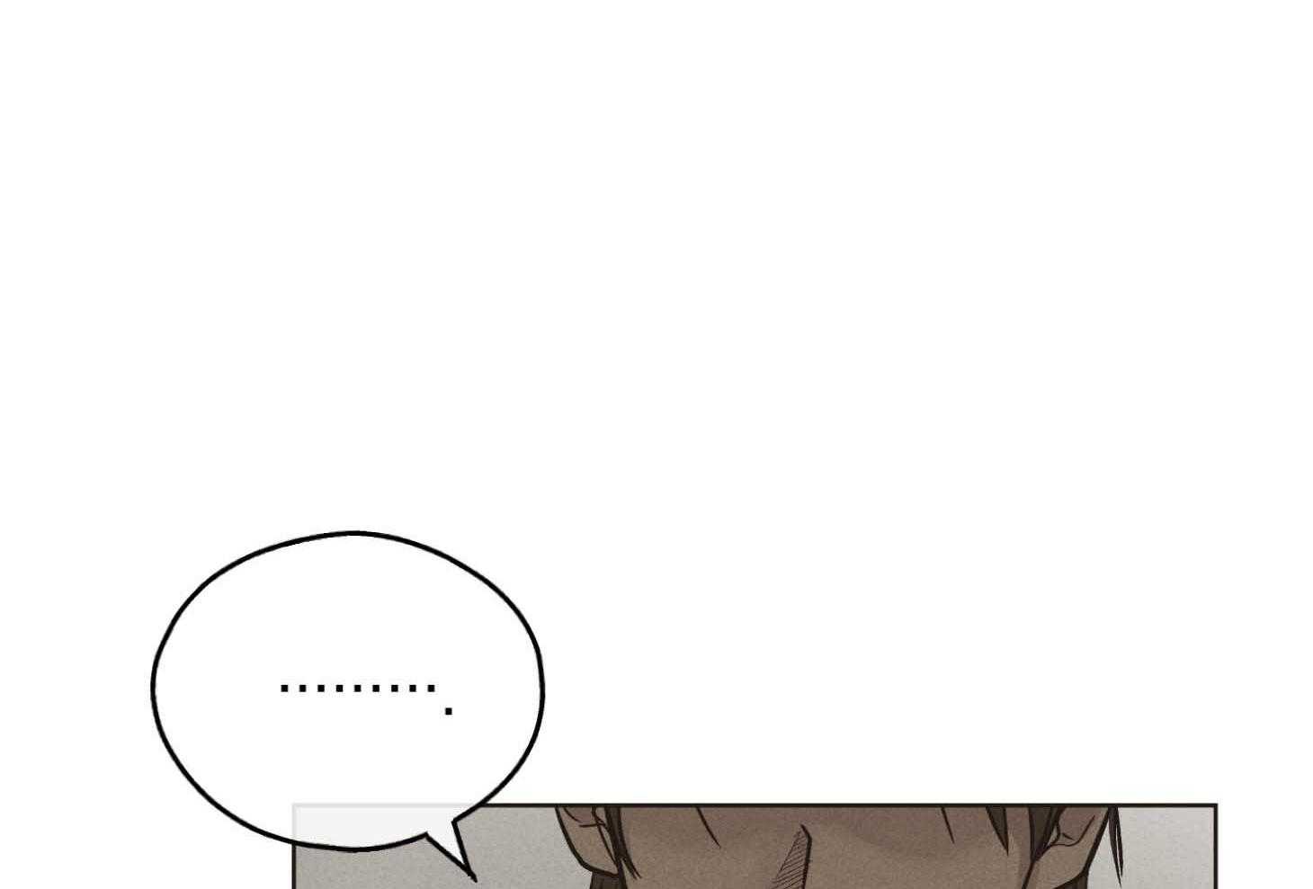第79话 感情用事48