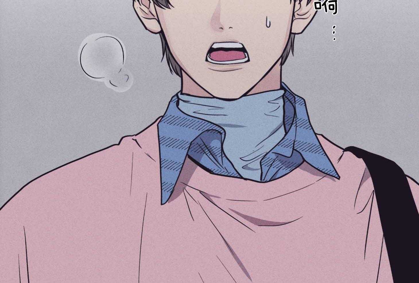 第79话 感情用事58
