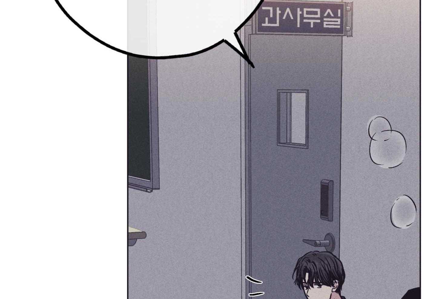 第79话 感情用事61