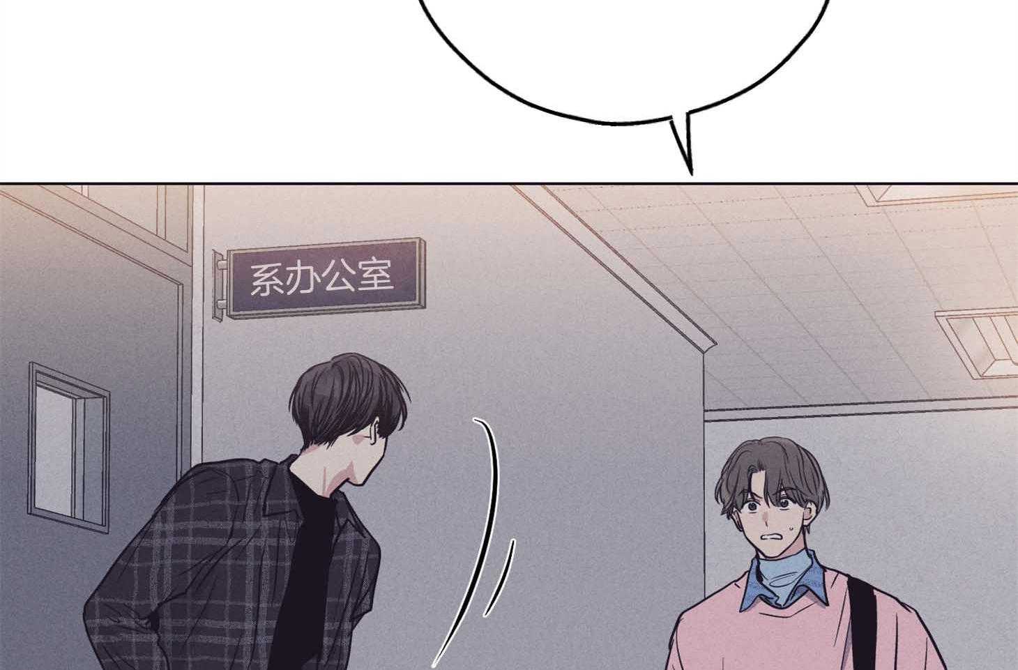 第79话 感情用事64