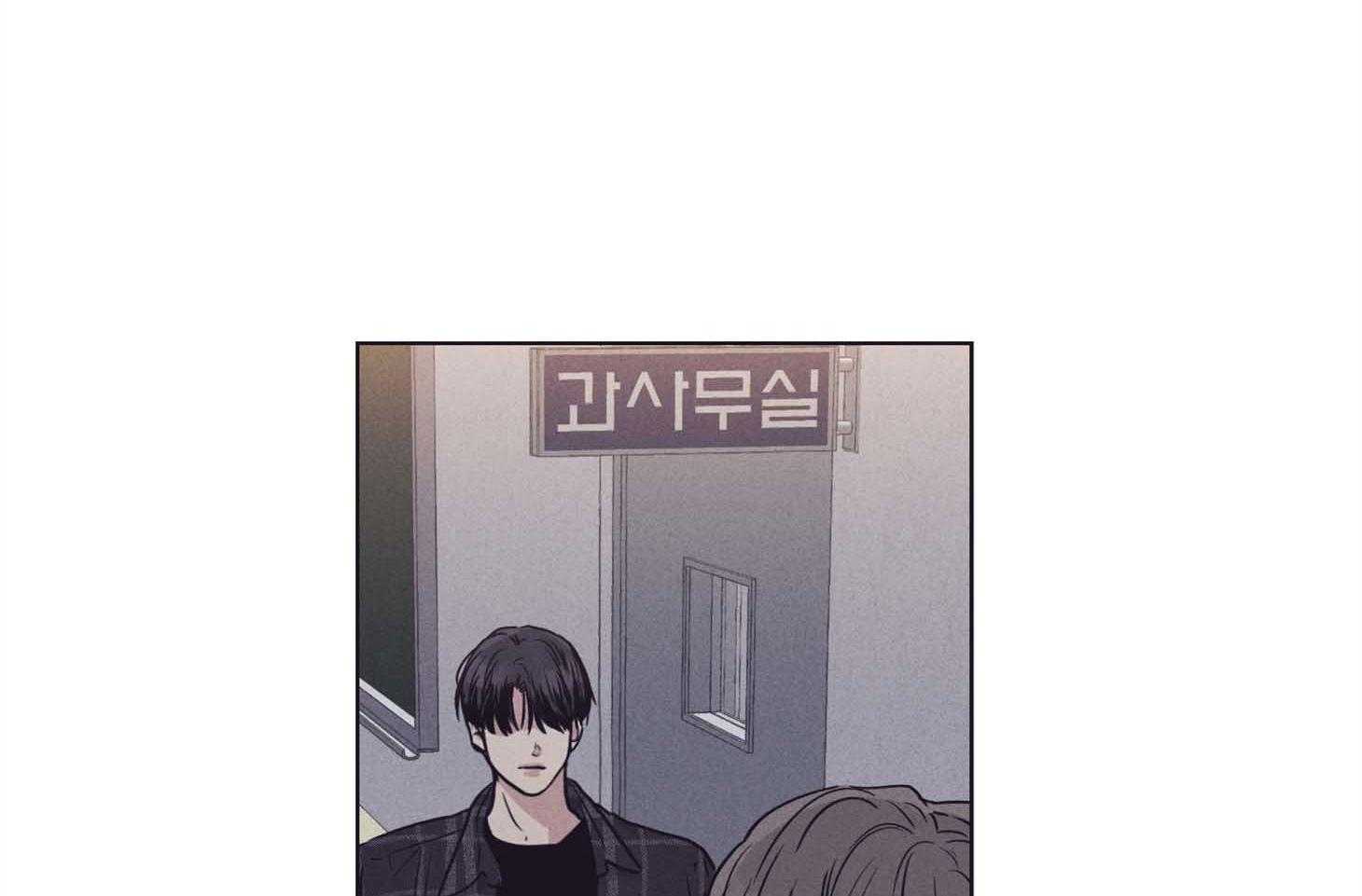 第79话 感情用事75
