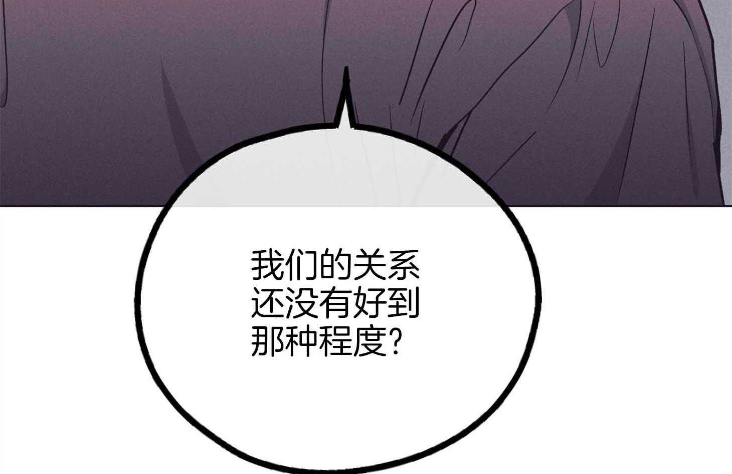 第80话 感性13