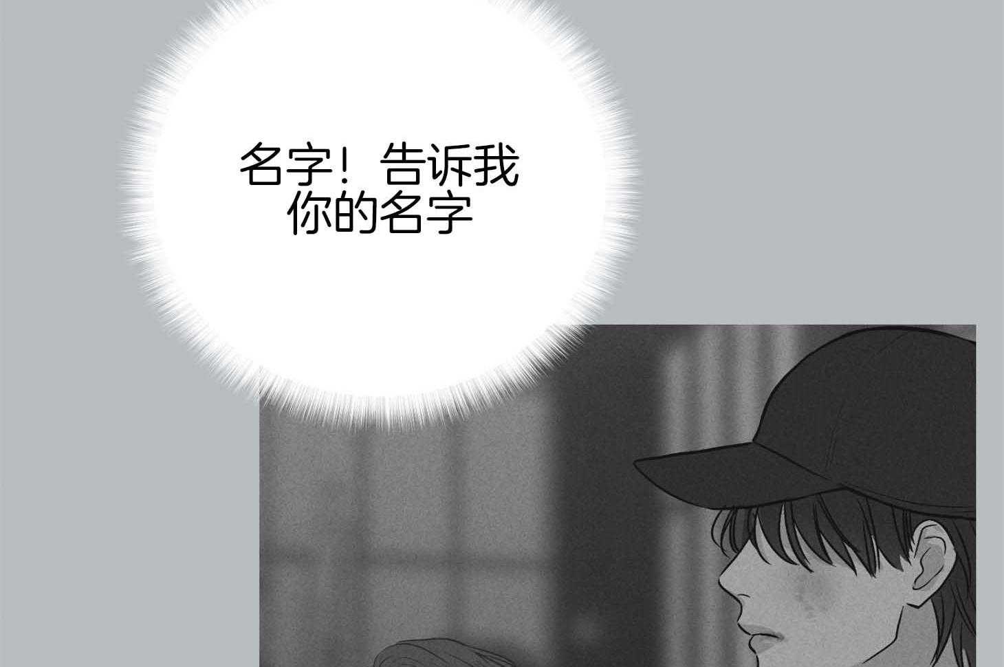 第80话 感性35