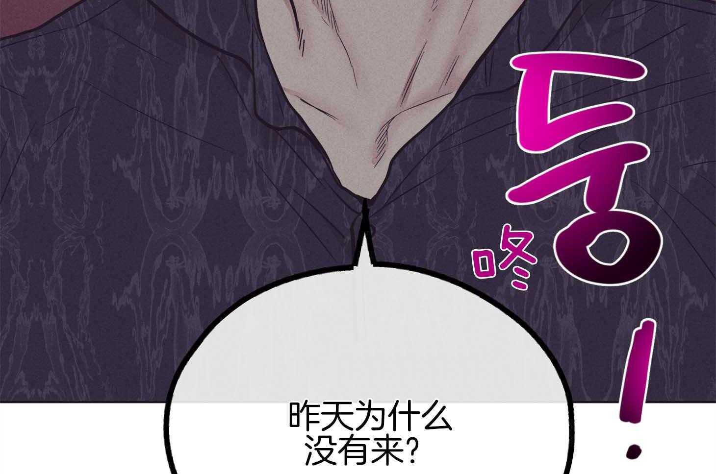 第80话 感性46