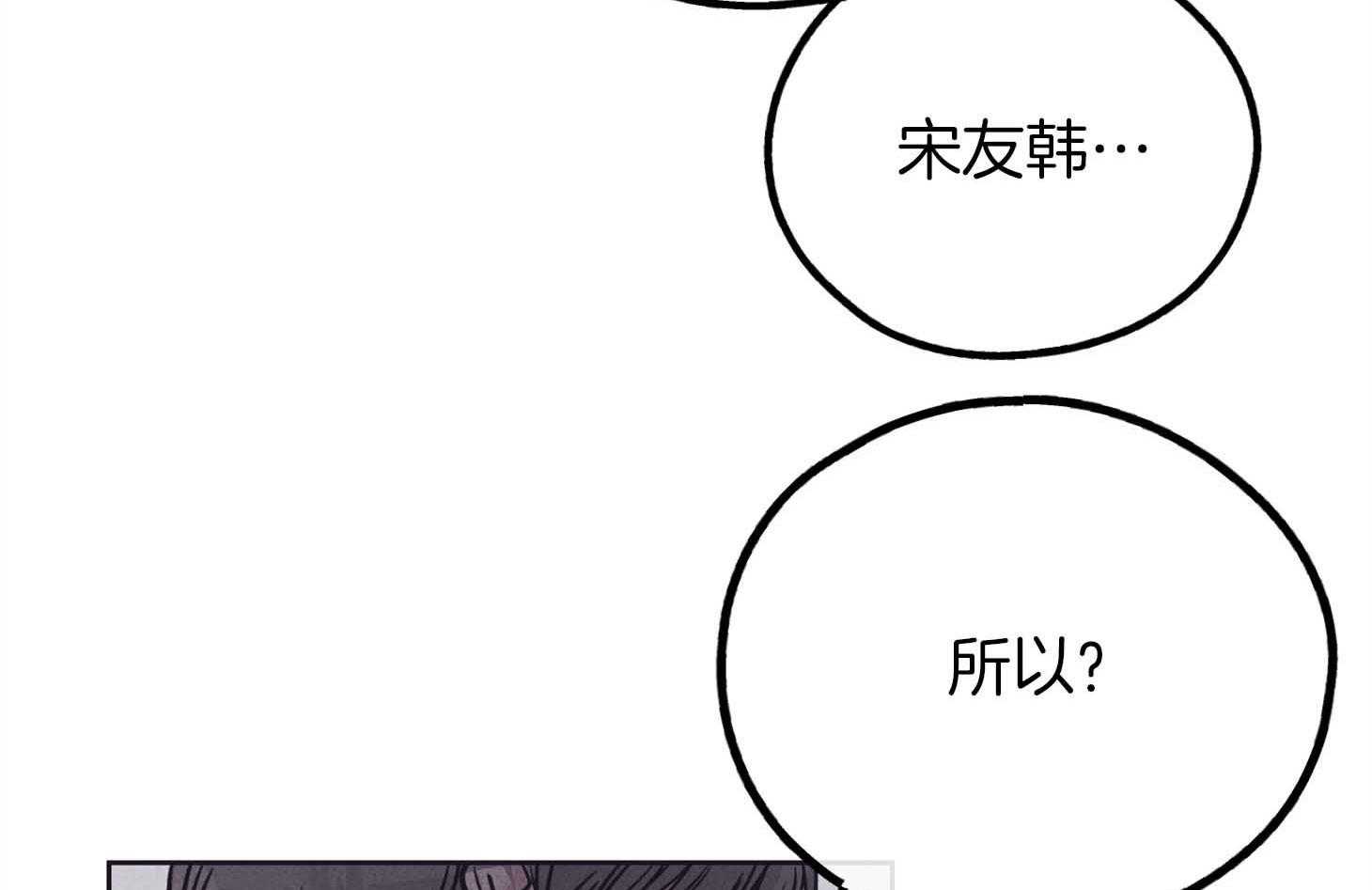 第80话 感性5