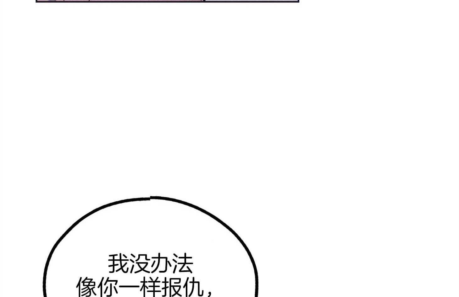 第80话 感性7