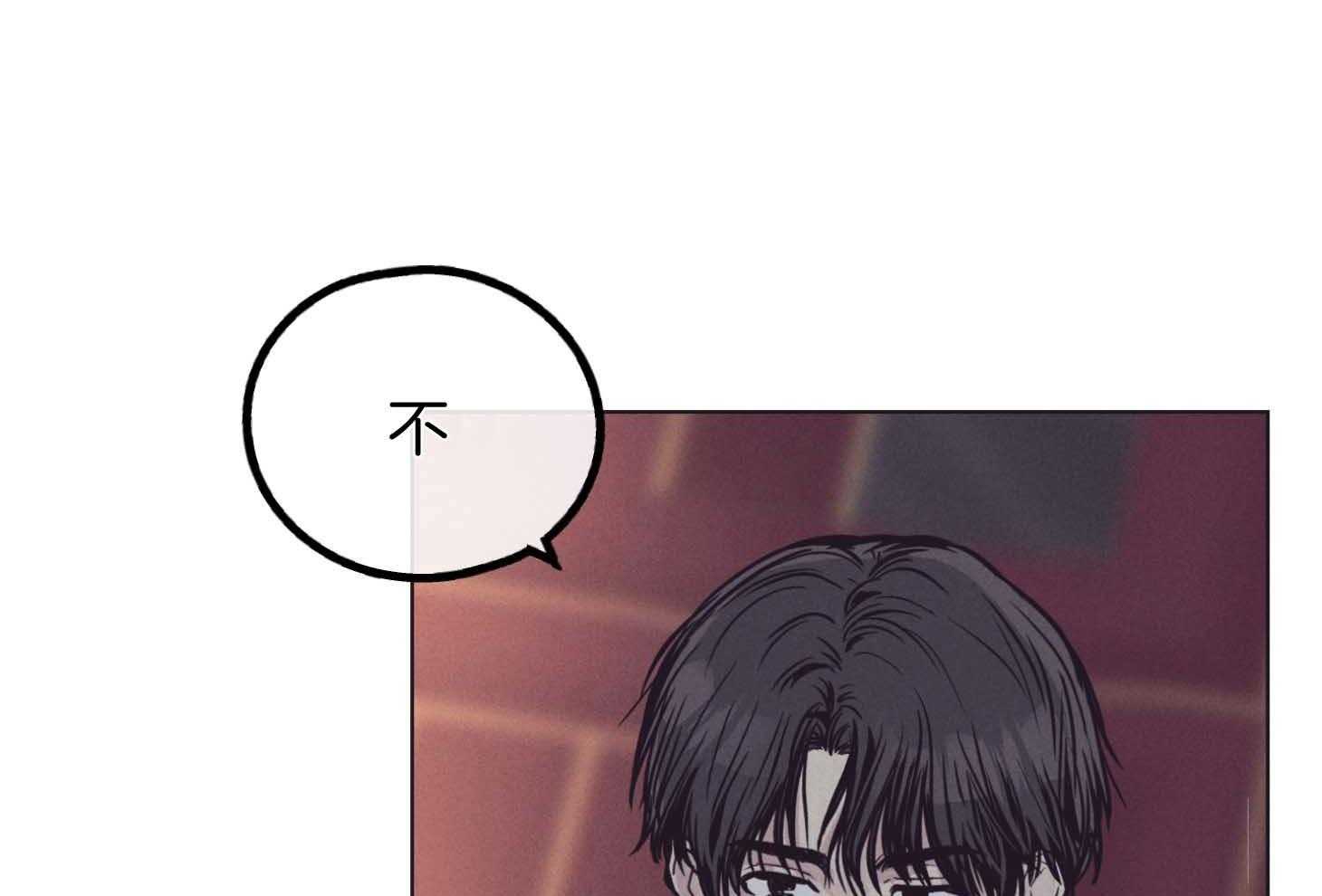 第81话 人不会改变19