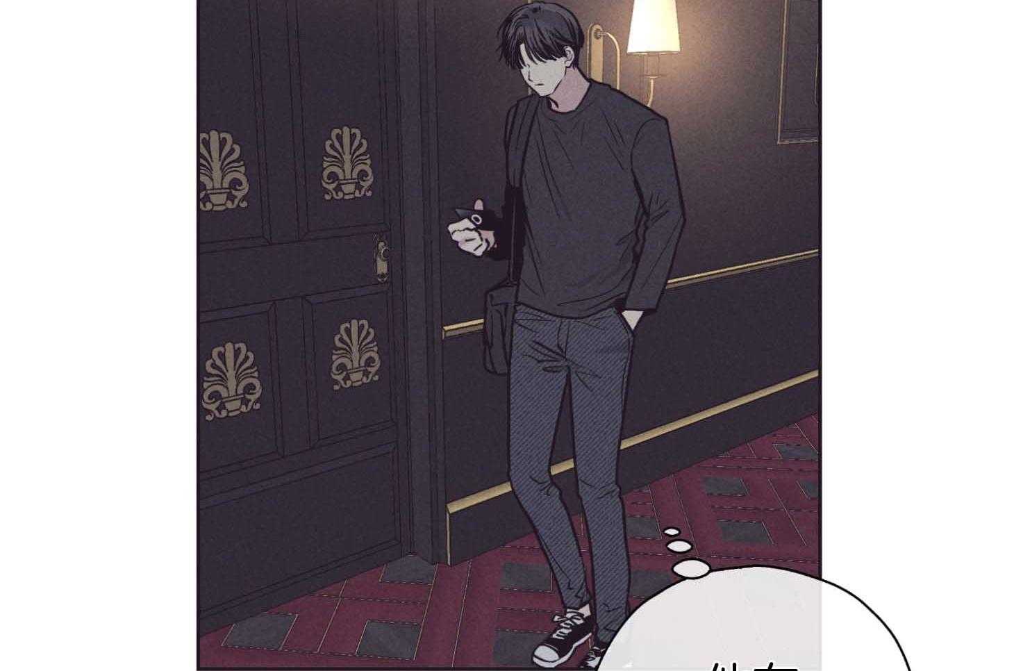 第81话 人不会改变60