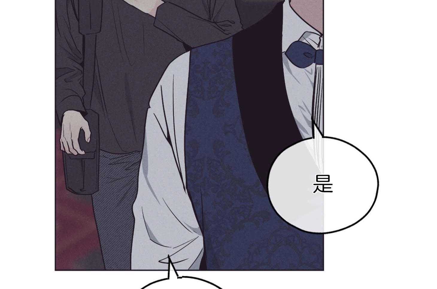 第81话 人不会改变70