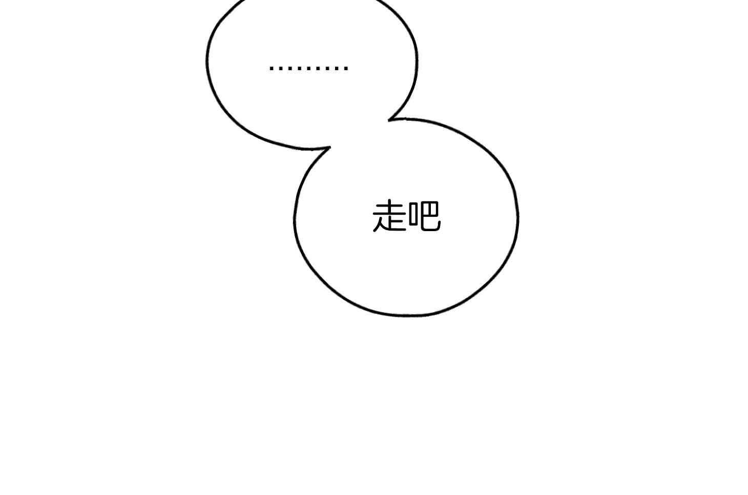 第81话 人不会改变71