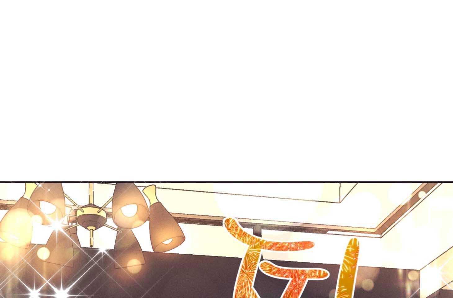 第82话 高层的尹理事0