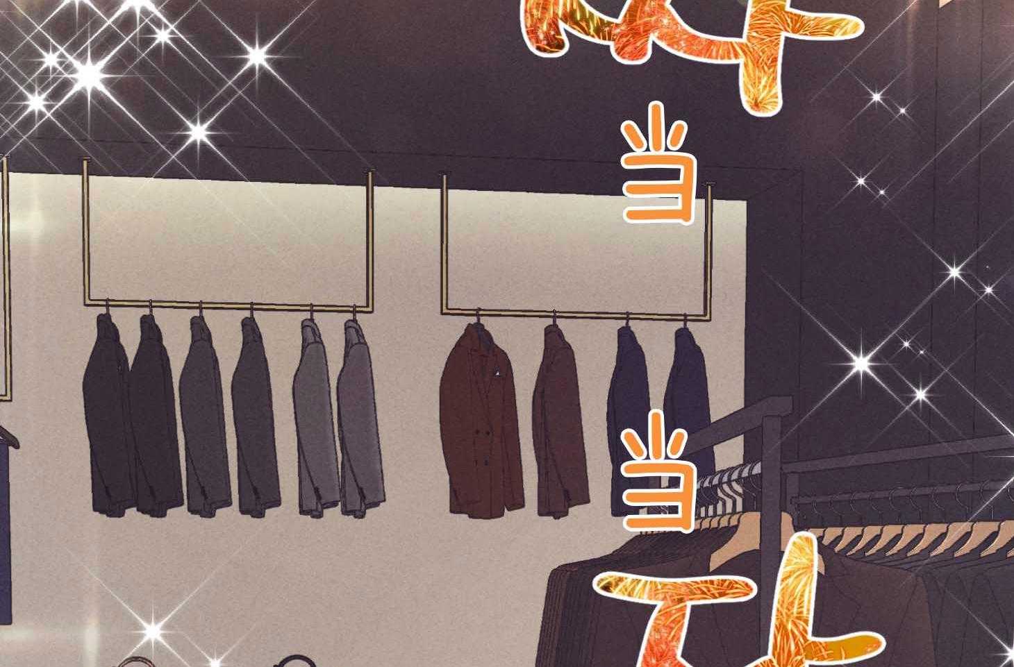 第82话 高层的尹理事1